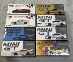 mini gt GTR R32 ブガッティ　パガーニ　シルビア8台セット mini gt GTR R32 R34ブガッティ パガーニ シルビア8台セット - メルカリ