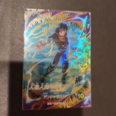 SDV4-026 人造人間17号　ドラゴンボールスーパーダイバーズ