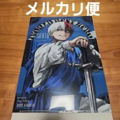 ヒロアカ 新十傑 2025 クリアファイル 轟焦凍