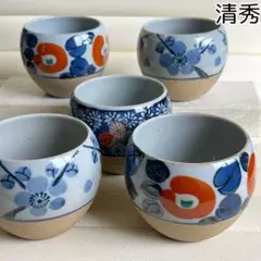 源右衛門窯 青彩菊絵 取鉢 5客組 共箱 - メルカリ