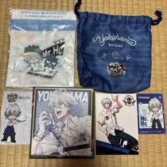 ヒプマイ 左馬刻 グッズセット。