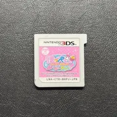 3DS ほっぺちゃん つくって!あそんで!ぷにぷにタウン!!
