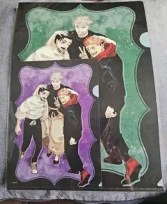 呪術廻戦展　クリアファイル2枚セット（A4・B6サイズ）　虎杖&乙骨&五条