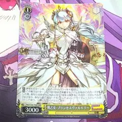 オークション