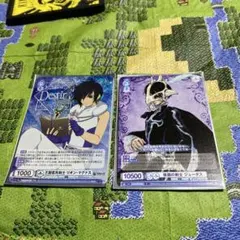 2026年最新】リオンの剣士の人気アイテム - メルカリ