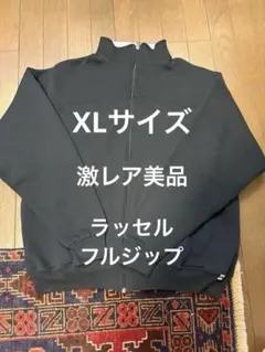 80s 90s 黒 ダブルフェイス 短丈 ジップパーカー ビンテージ 裏