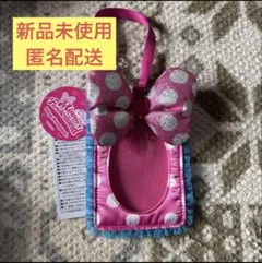 ミニーのファンダーランド カードホルダー