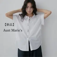 新品 Aunt Marie's アントマリーズ サイドタックミニマルシャツ 白のサムネイル