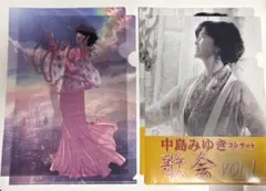 中島みゆき★クリアファイル　6種類　コンサート　夜会 中島みゆき☆クリアファイル 6種類 コンサート 夜会 歌会VOL.1