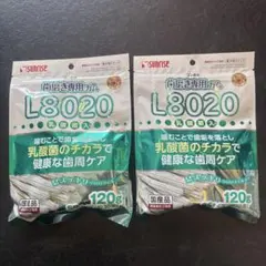 Sunrise ゴン太の歯磨き専用ガム L8020 Sサイズ 2袋セットのサムネイル