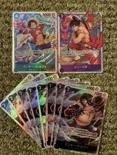 ピカピカ♪カード・サプライ様 リクエスト 7点 まとめ商品 - メルカリ