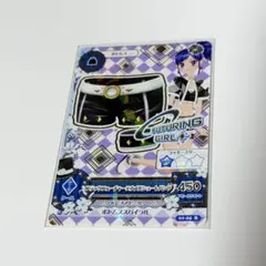 アイカツ　霧矢あおい　レア　ブラックフューチャーエナメルショートパンツ