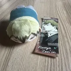 呪術廻戦 禪院直哉 グッズセット