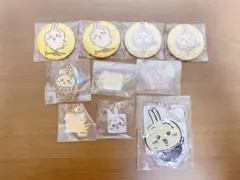 ちいかわ うさぎ セット