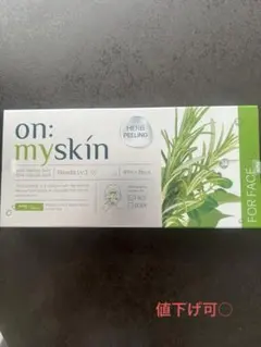 新品未開封】on:myskin ONI SPICULE 4ml×8包 限定品 - メルカリ