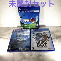 未開封セット VR専用 ゲームソフトPS4