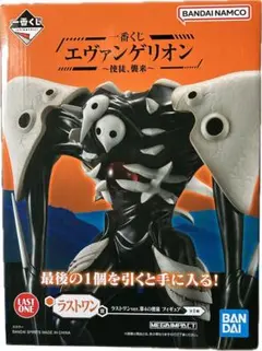 一番くじ　エヴァンゲリオン ラストワンver. 第4の使徒　サキエル　フィギュア