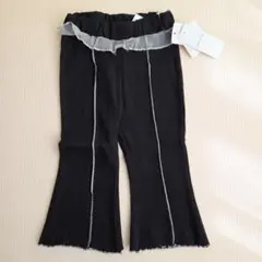新品タグ付★バースデイ★フリル付テレコフレアパンツ レギンス ブラック/90㎝