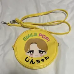 M!LK 吉田仁人 SMILE POP! おなまえミニショルダーポーチ - メルカリ