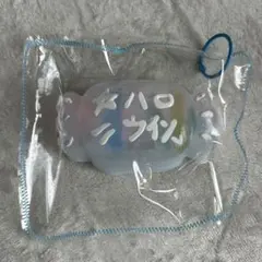 kikisquishy ハロウィン キャンディ 蓄光 夜光S純泥