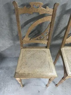 木製ダイニングチェア 籐座面 カーヴィング ②-1