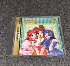 Piaキャロットへようこそ!!G.O.トレーディングカードセミコンプリートセット Piaキャロットへようこそ!!G.O.トレーディングカードセミ