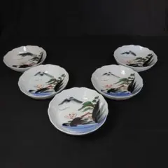 Item thumbnail for item 10912c21-d3f3-4cb5-8015-ae2bfbea95bb