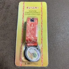 2025年最新】天下一品祭りの人気アイテム - メルカリ