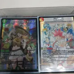 デュエルマスターズ フェアリー・Re:ライフ 革命の絆 2枚セット プロモ