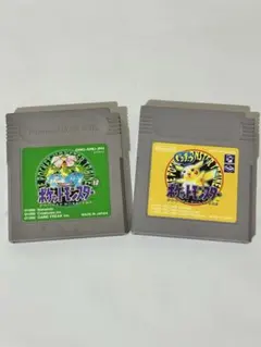 ゲームボーイカラー 本体