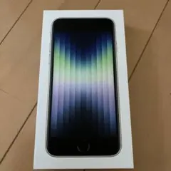 iPhone SE 第3世代　空箱