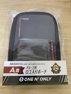 EBiDANくじ　A賞　ワンエン