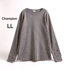 champion チャンピオン 長袖Tシャツ ロンT グレー XL ワッフル生地