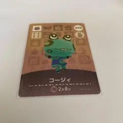 コレクション⭐️どうぶつの森 amiiboカード コージィ 393