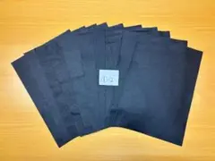 ①-2　特価！B級本革はぎれ　つや黒　A4サイズ10枚　約650g
