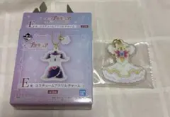一番くじ プリキュア コスチュームアクリルチャーム キュアレモネード