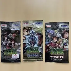 2026年最新】シャーマンキング 未開封 パックの人気アイテム - メルカリ