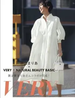 神山まりあさんコラボ　NATURAL BEAUTY BASIC ワンピース
