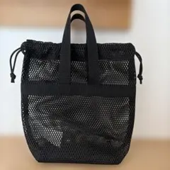 無印良品 立体メッシュ持ち手付き巾着 Sサイズ 黒のサムネイル