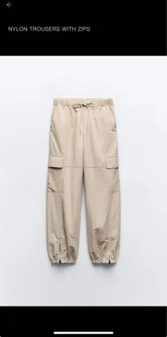 [Zara] NYLON TROUSERS WITH ZIPS XXL