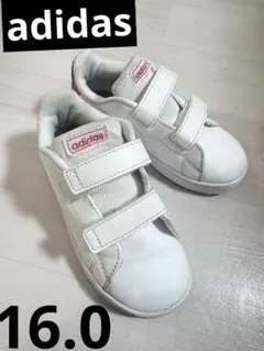 アディダス スニーカー アドバンコート白 ホワイト 女の子 16.0