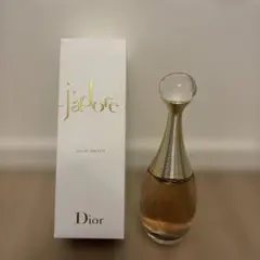 Dior ジャドール アブソリュ オードゥ パルファン 75ml ほぼ新品