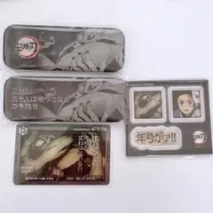 鬼滅の刃 ダイニング dining お楽しみくじ 手鬼 セット