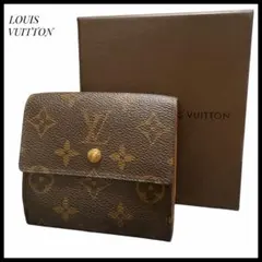 ルイヴィトン　財布　三つ折り財布 モノグラム　箱付き　ポルトフォイユ　エリーズ