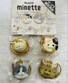 Item thumbnail for item 247a6903-e0d1-48bf-be15-ce628c6240eb