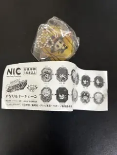 アクリルキーチェーン スカルデザイン