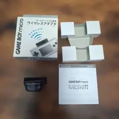 ゲームボーイミクロ ワイヤレスアダプタ GAMEBOY micro