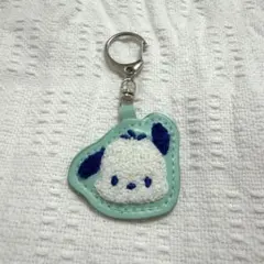 ポチャッコ 刺繍キーホルダー