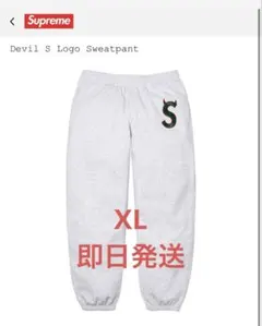 2026年最新】supreme velvet trouserの人気アイテム - メルカリ