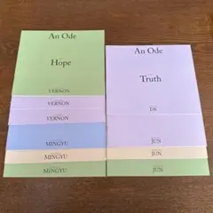 SEVENTEEN An Ode フォトブック 10冊